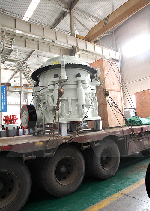 for purchase of stone crusher in rajasthan